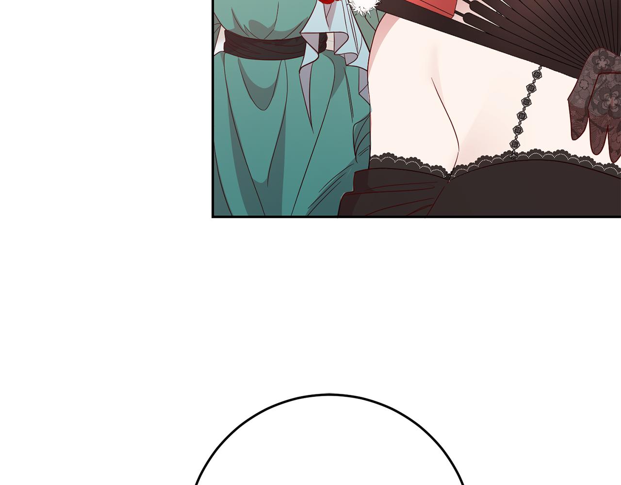 《残酷皇帝的新娘》第44话 明争暗斗 第34页