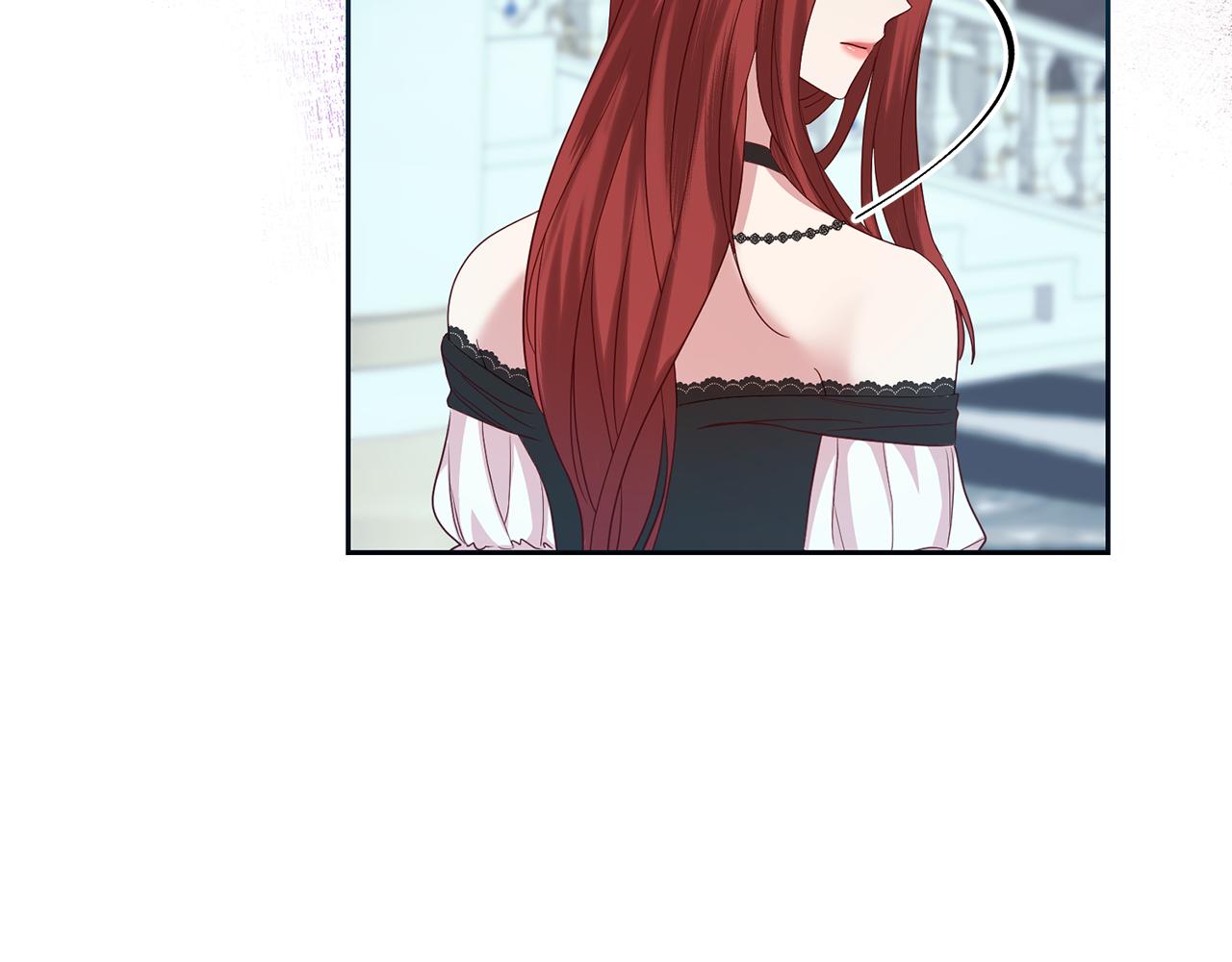 《残酷皇帝的新娘》第44话 明争暗斗 第43页