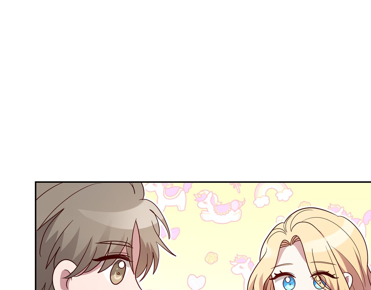 《残酷皇帝的新娘》第41话 送香囊 第33页