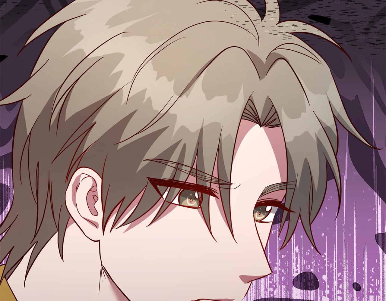 《残酷皇帝的新娘》第41话 送香囊 第39页