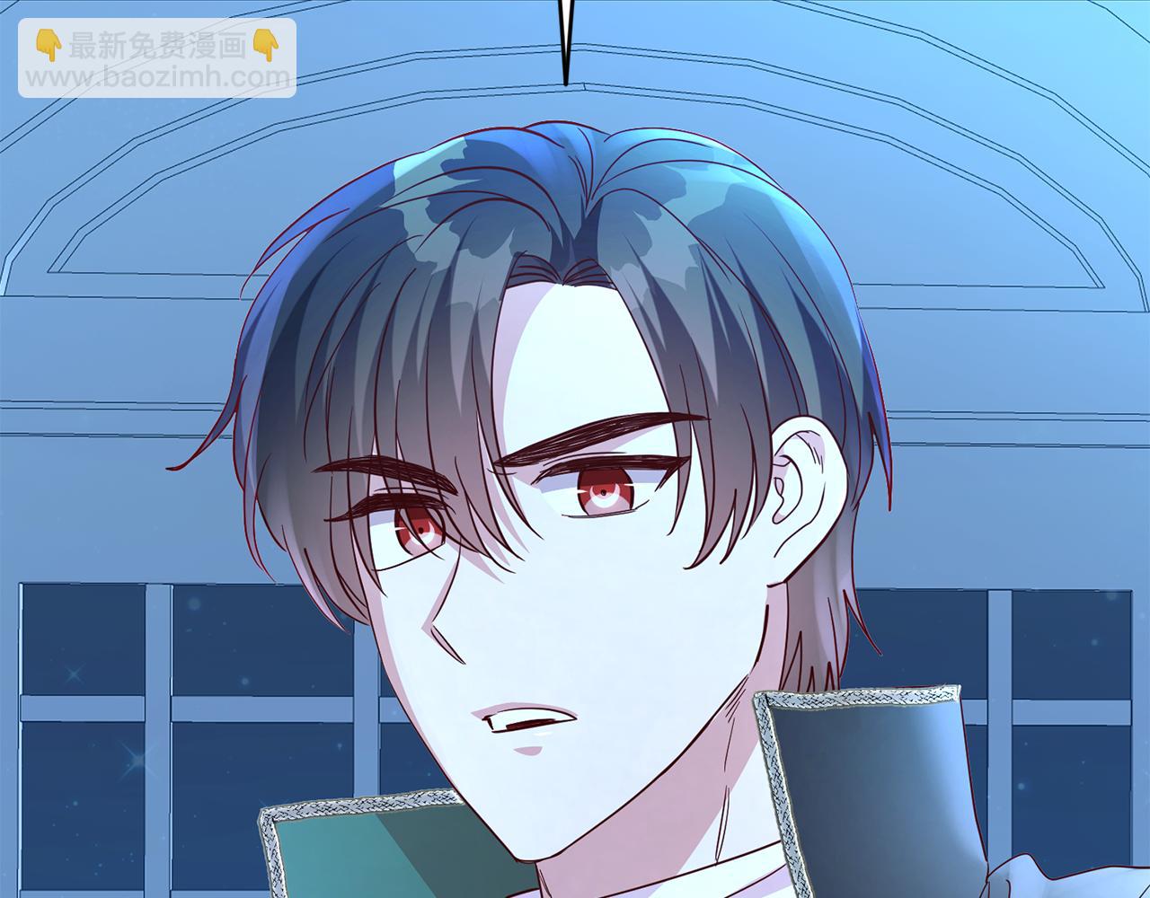 《残酷皇帝的新娘》第47话 伊丽莎白的秘密 第10页