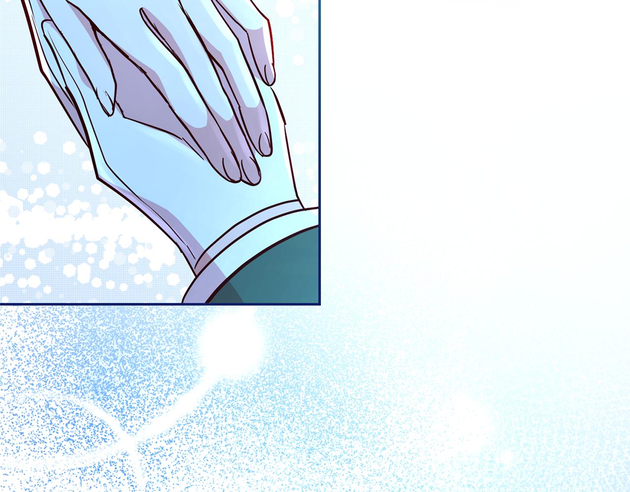 《残酷皇帝的新娘》第47话 伊丽莎白的秘密 第13页
