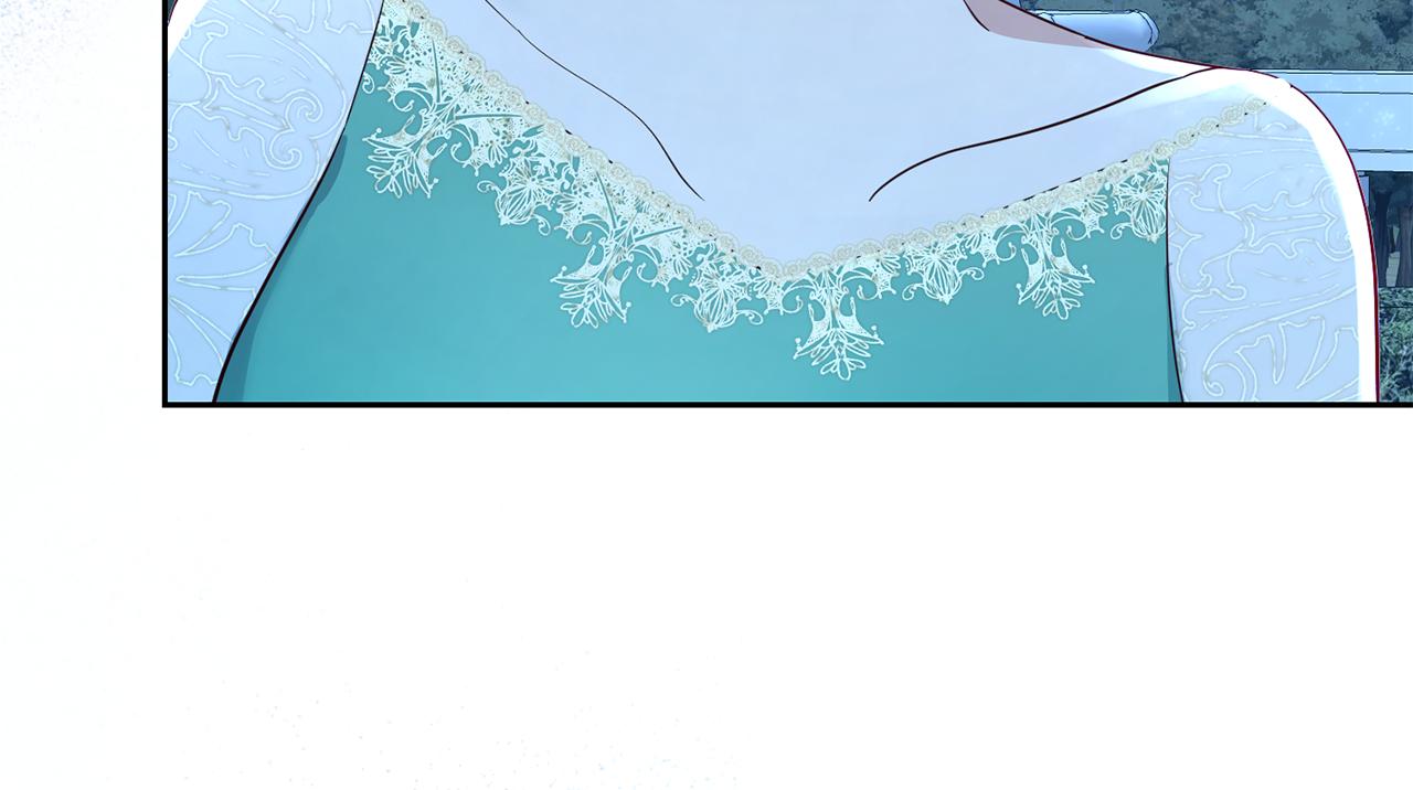 《残酷皇帝的新娘》第47话 伊丽莎白的秘密 第15页