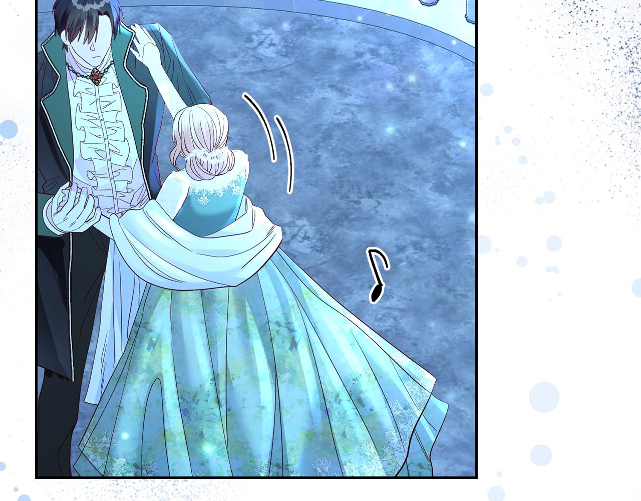 《残酷皇帝的新娘》第47话 伊丽莎白的秘密 第20页