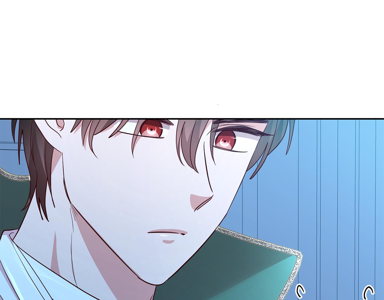 《残酷皇帝的新娘》第47话 伊丽莎白的秘密 第27页