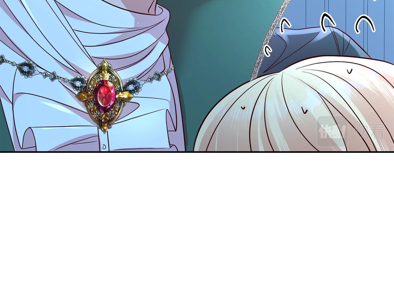 《残酷皇帝的新娘》第47话 伊丽莎白的秘密 第28页