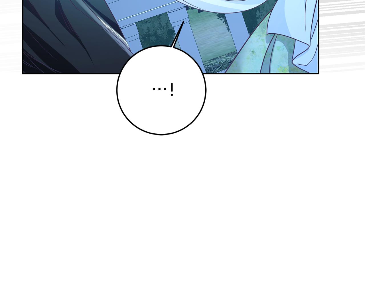 《残酷皇帝的新娘》第47话 伊丽莎白的秘密 第31页