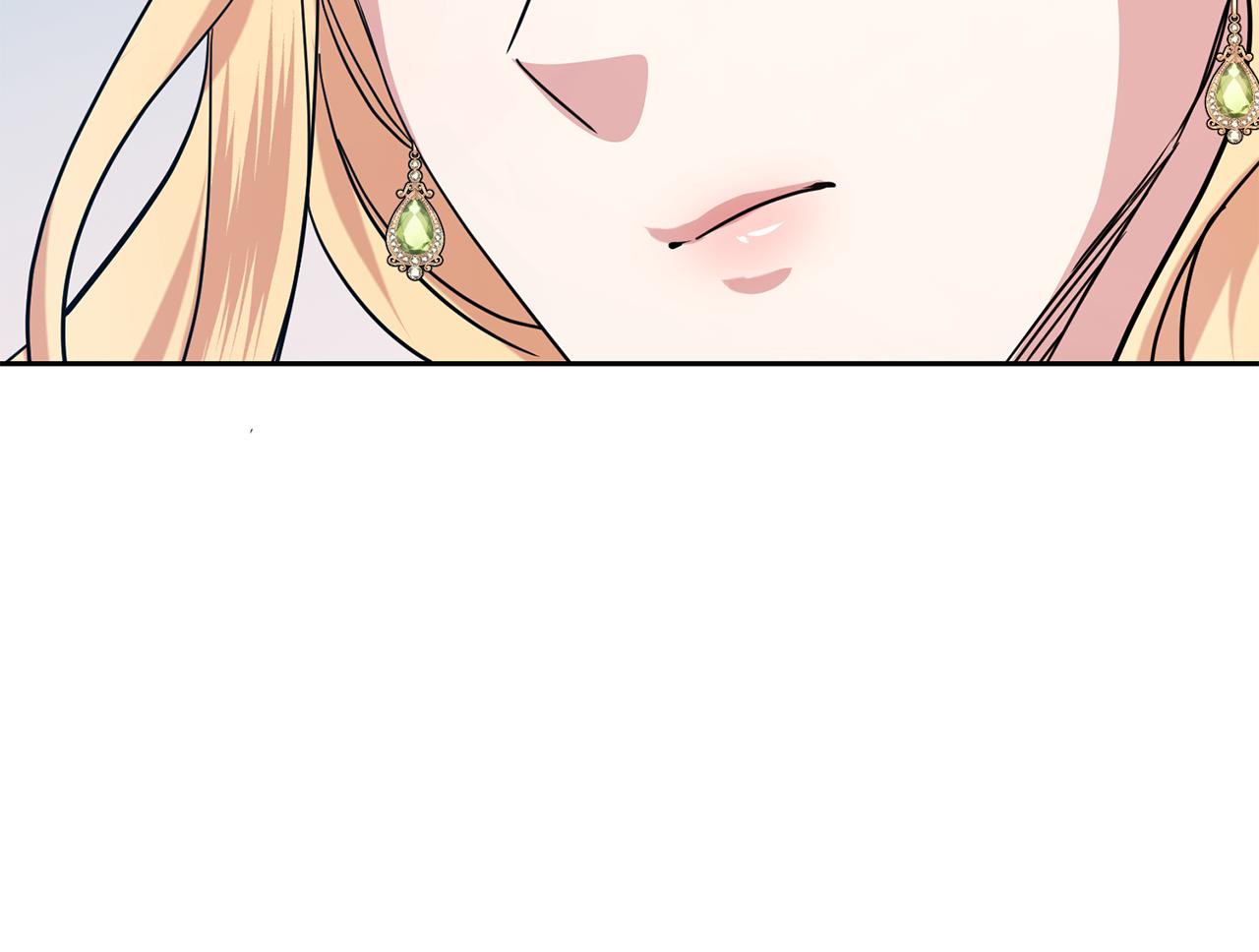 《残酷皇帝的新娘》第45话 舞会风波 第44页