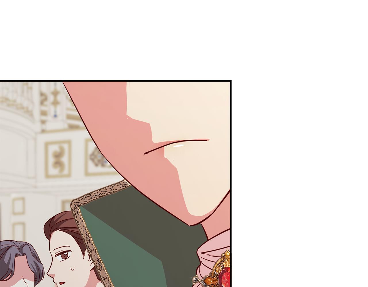 《残酷皇帝的新娘》第46话 跟陛下共舞 第42页