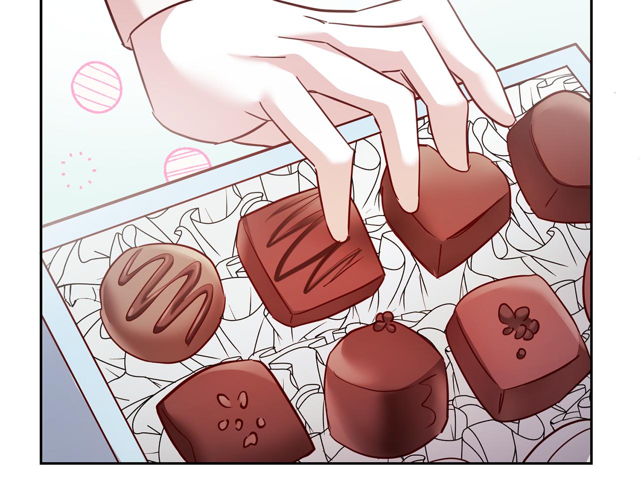 《残酷皇帝的新娘》第51话 目击杀人案 第45页