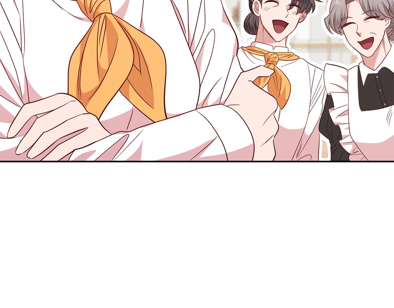 《残酷皇帝的新娘》第51话 目击杀人案 第48页