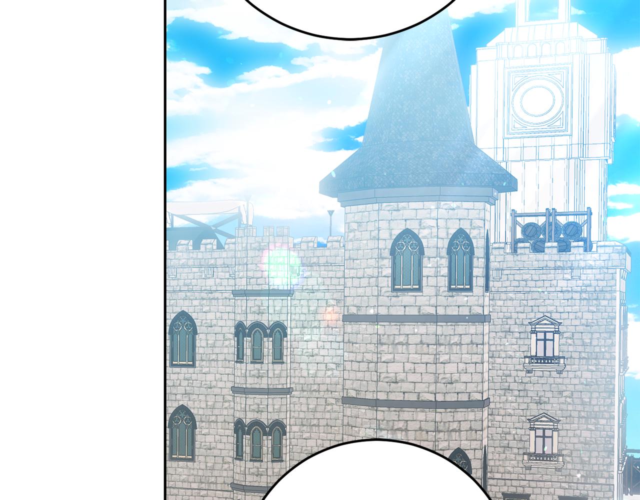 《残酷皇帝的新娘》第50话 温柔的爵士 第4页