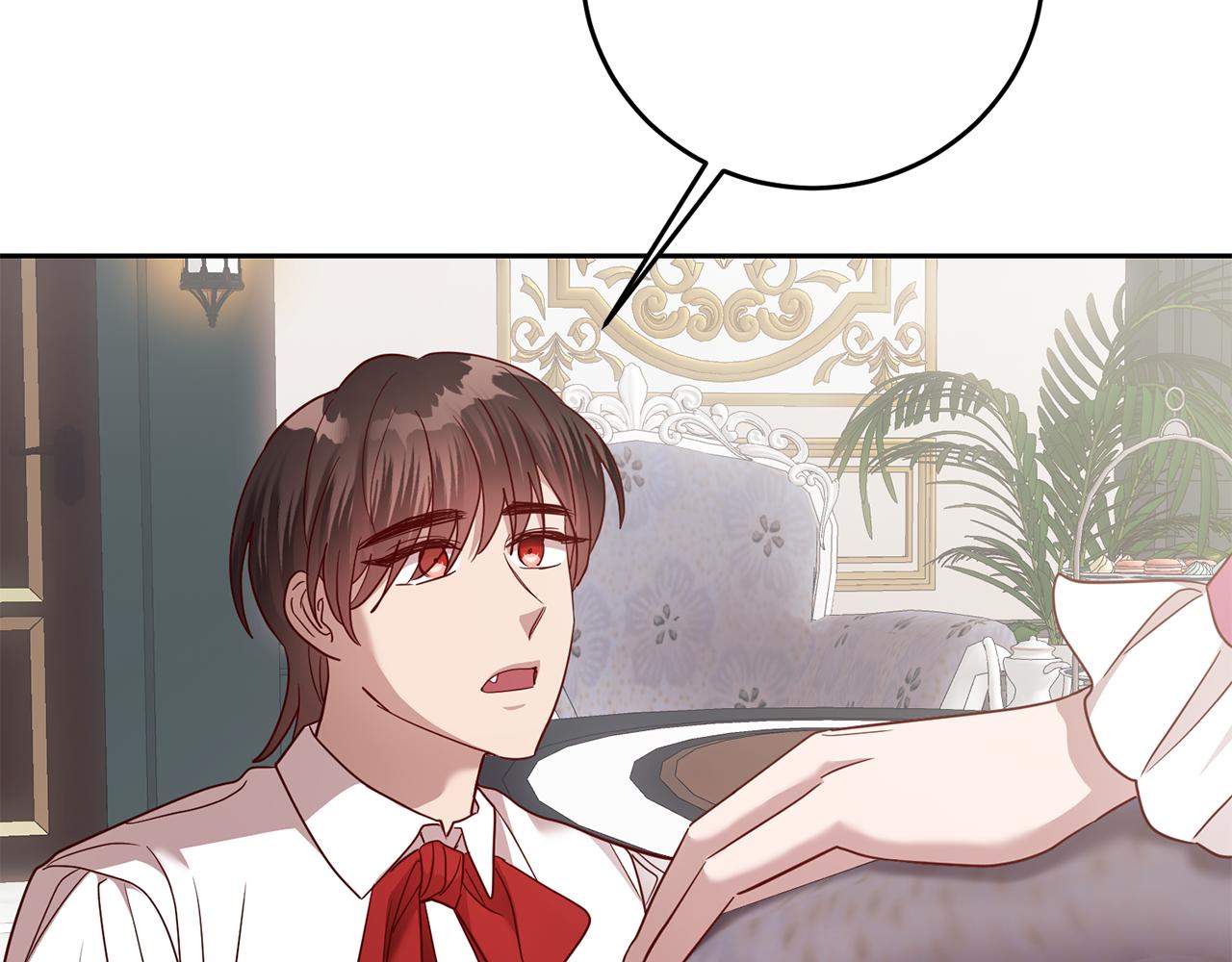 《残酷皇帝的新娘》第56话 女神的祝福 第22页