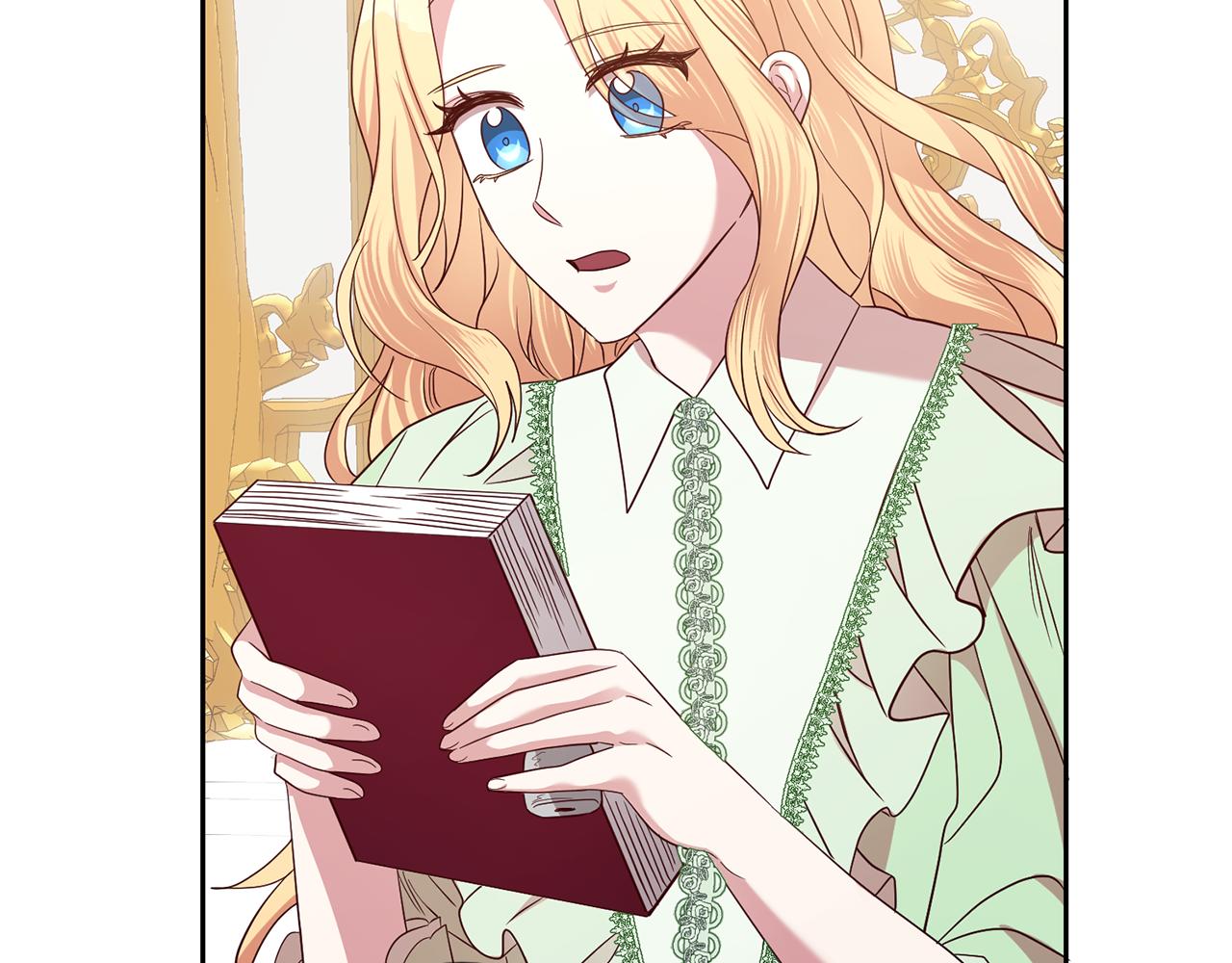 《残酷皇帝的新娘》第54话 我们结婚吧 第10页