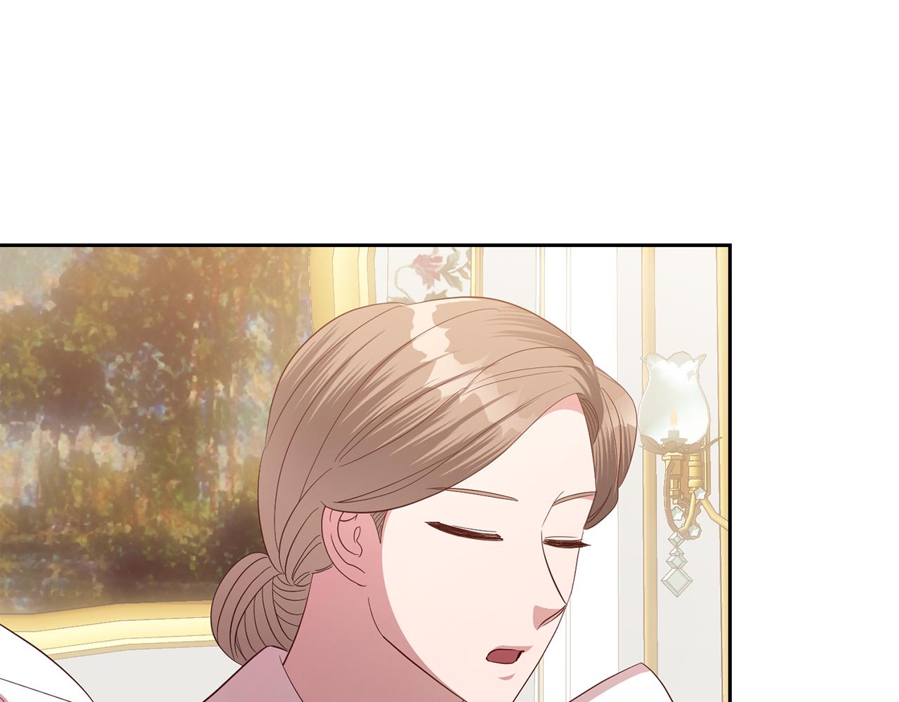 《残酷皇帝的新娘》第54话 我们结婚吧 第16页