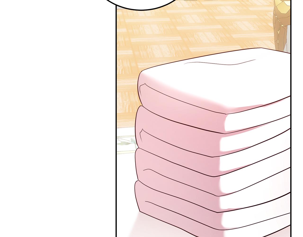 《残酷皇帝的新娘》第54话 我们结婚吧 第18页