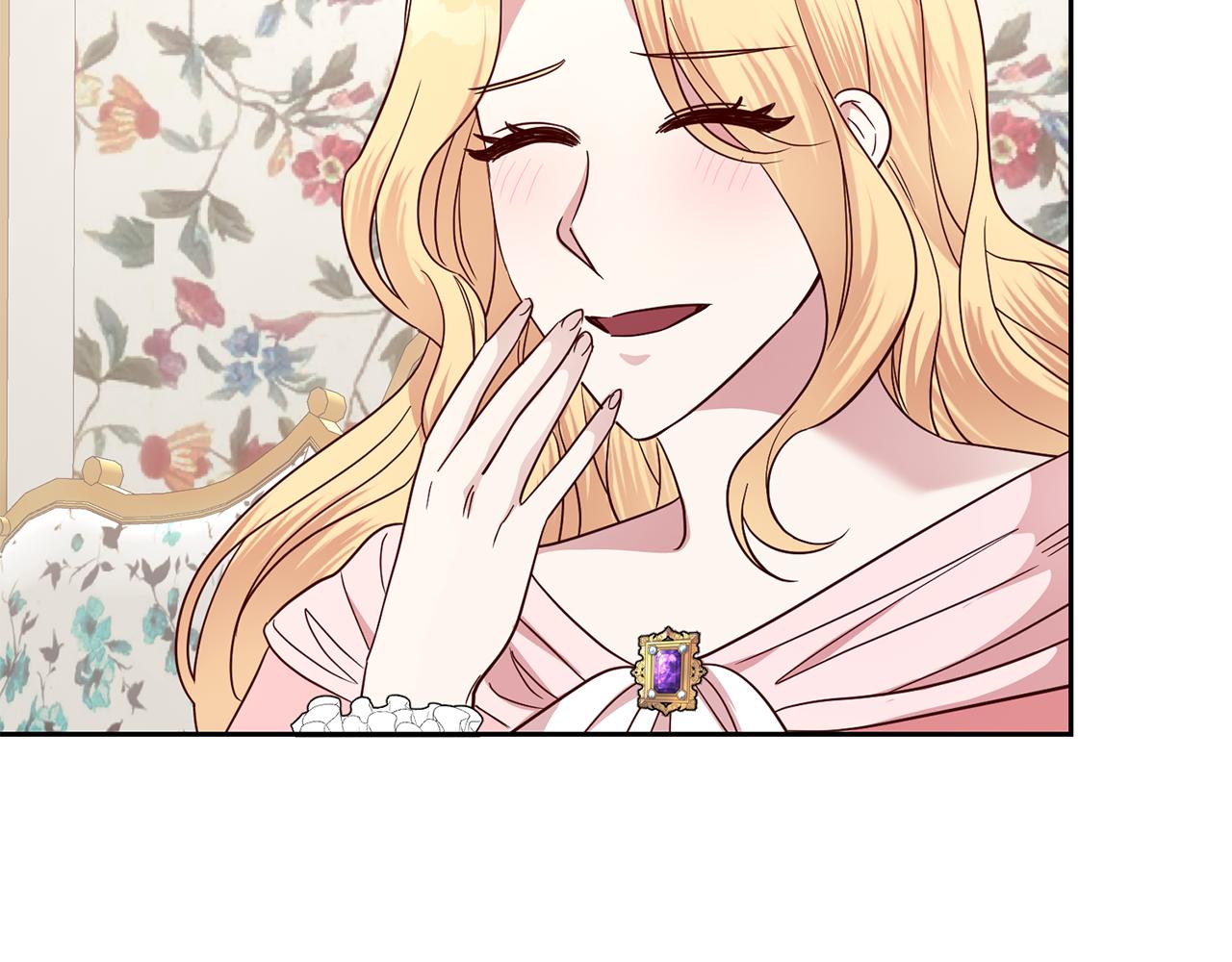 《残酷皇帝的新娘》第54话 我们结婚吧 第32页