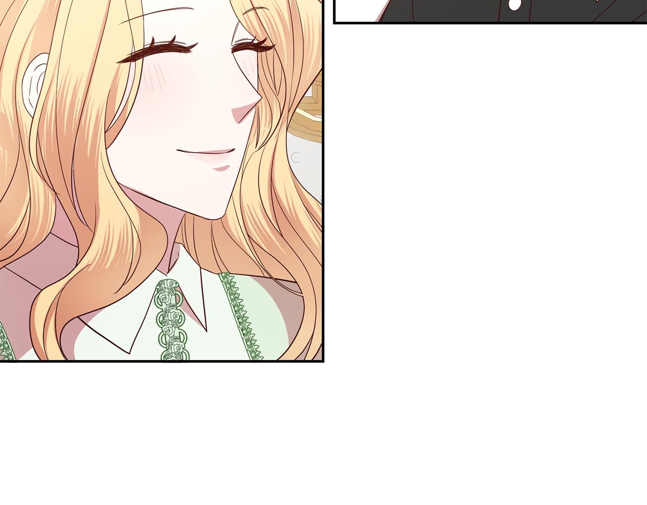 《残酷皇帝的新娘》第54话 我们结婚吧 第6页
