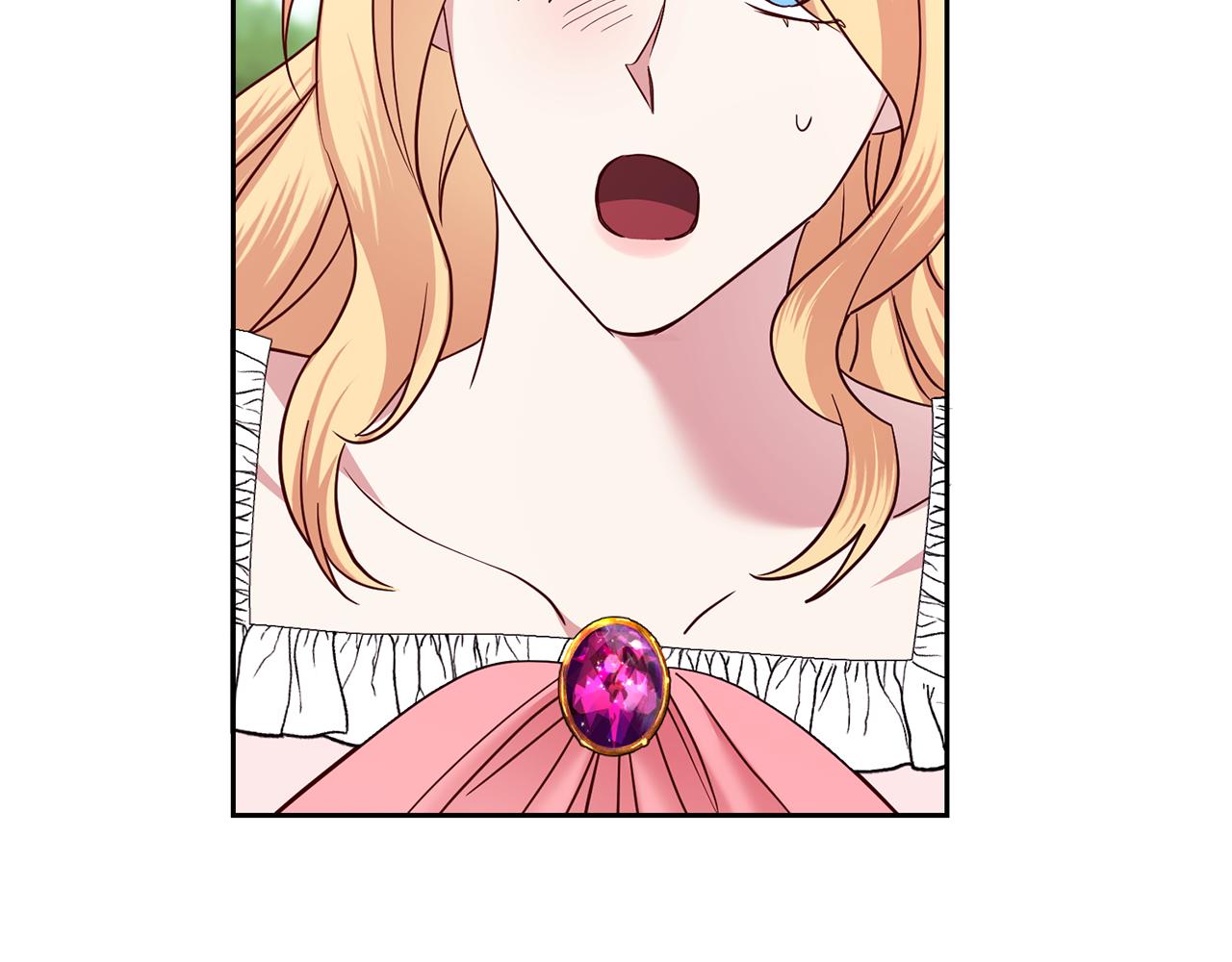 《残酷皇帝的新娘》第53话 推心置腹 第12页