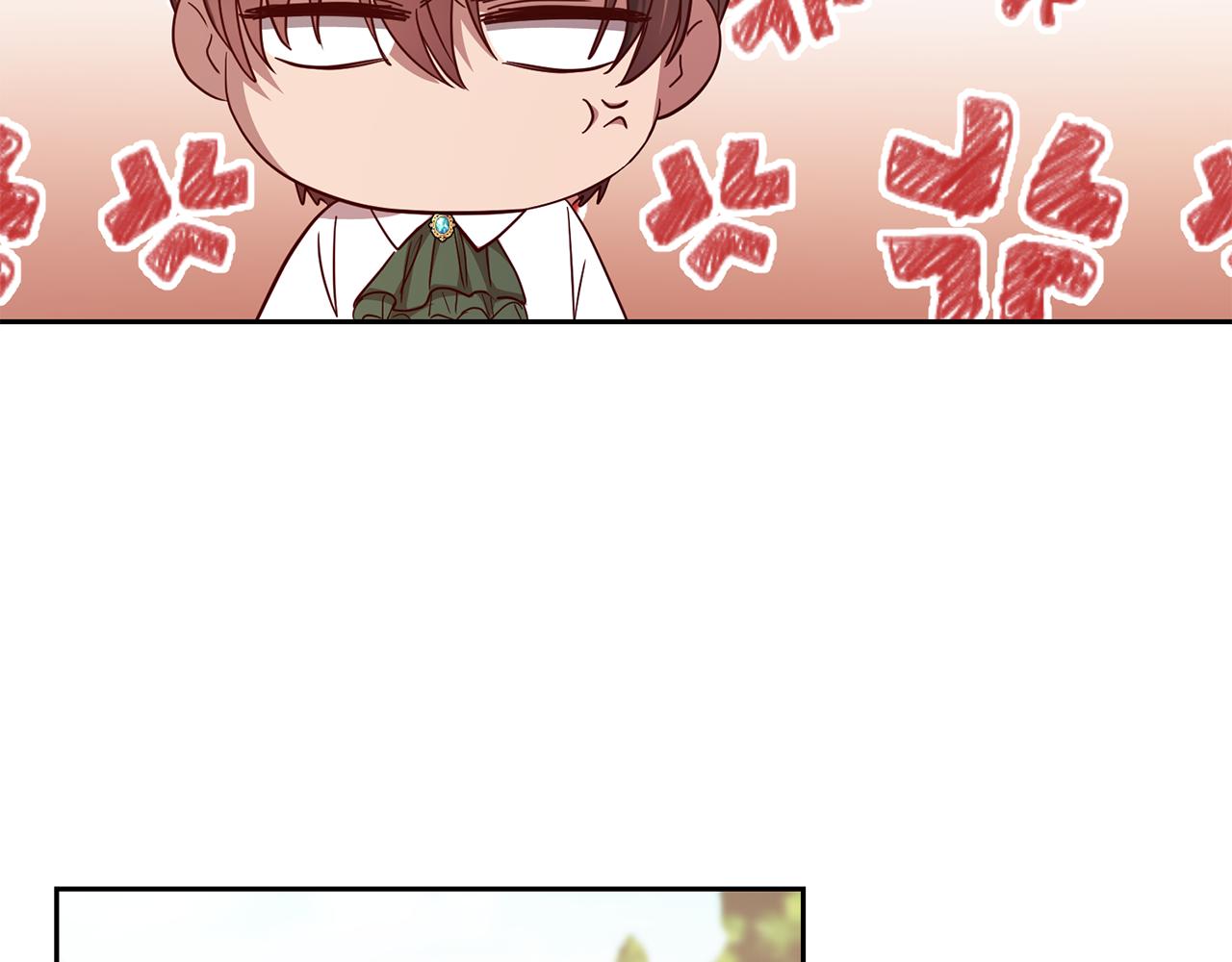 《残酷皇帝的新娘》第53话 推心置腹 第19页