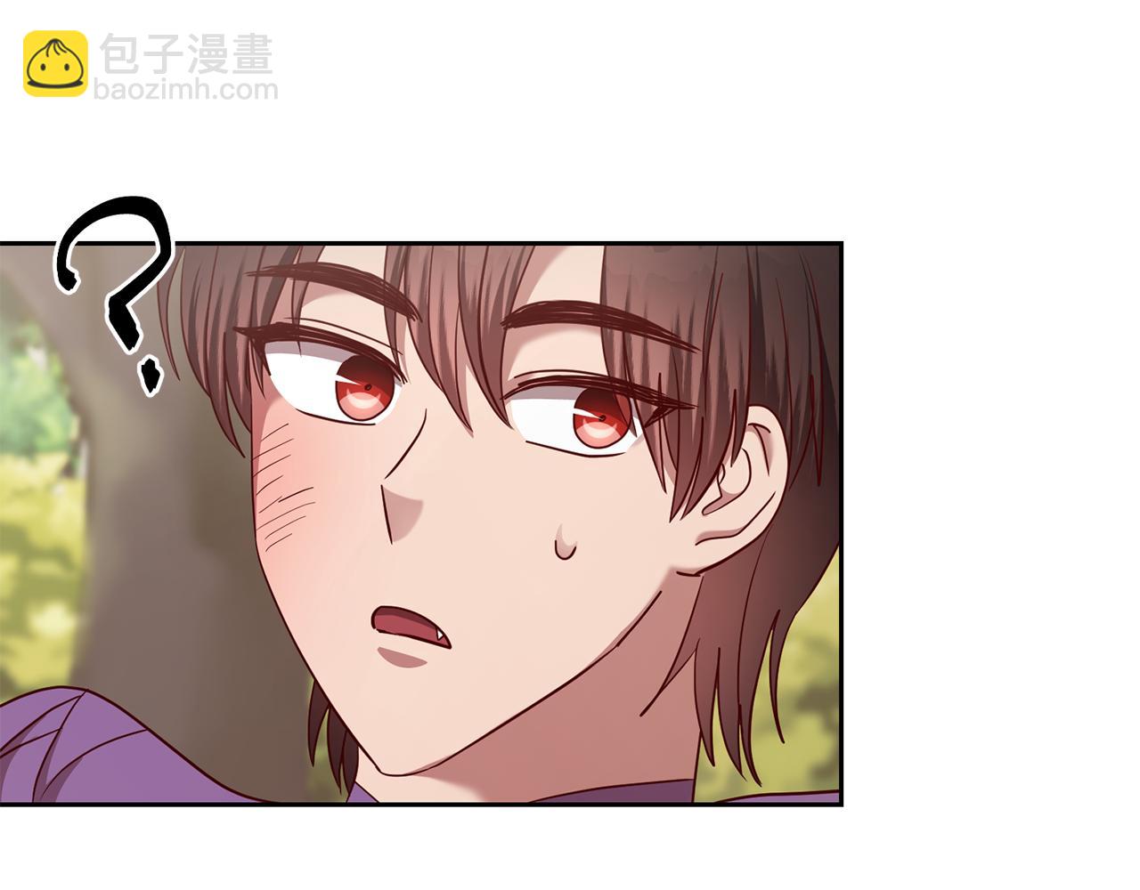 《残酷皇帝的新娘》第53话 推心置腹 第32页