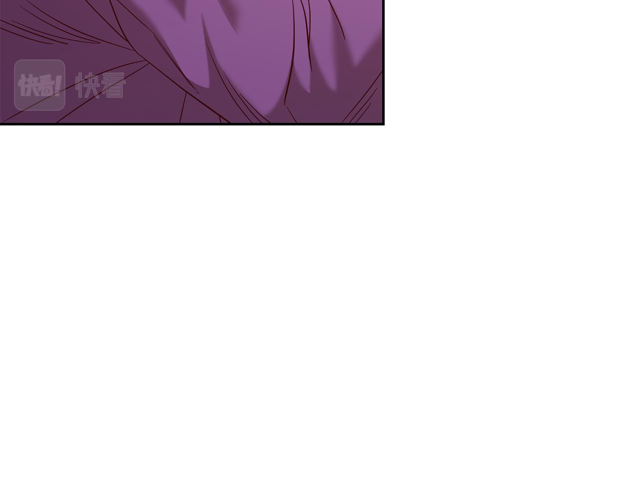 《残酷皇帝的新娘》第53话 推心置腹 第46页