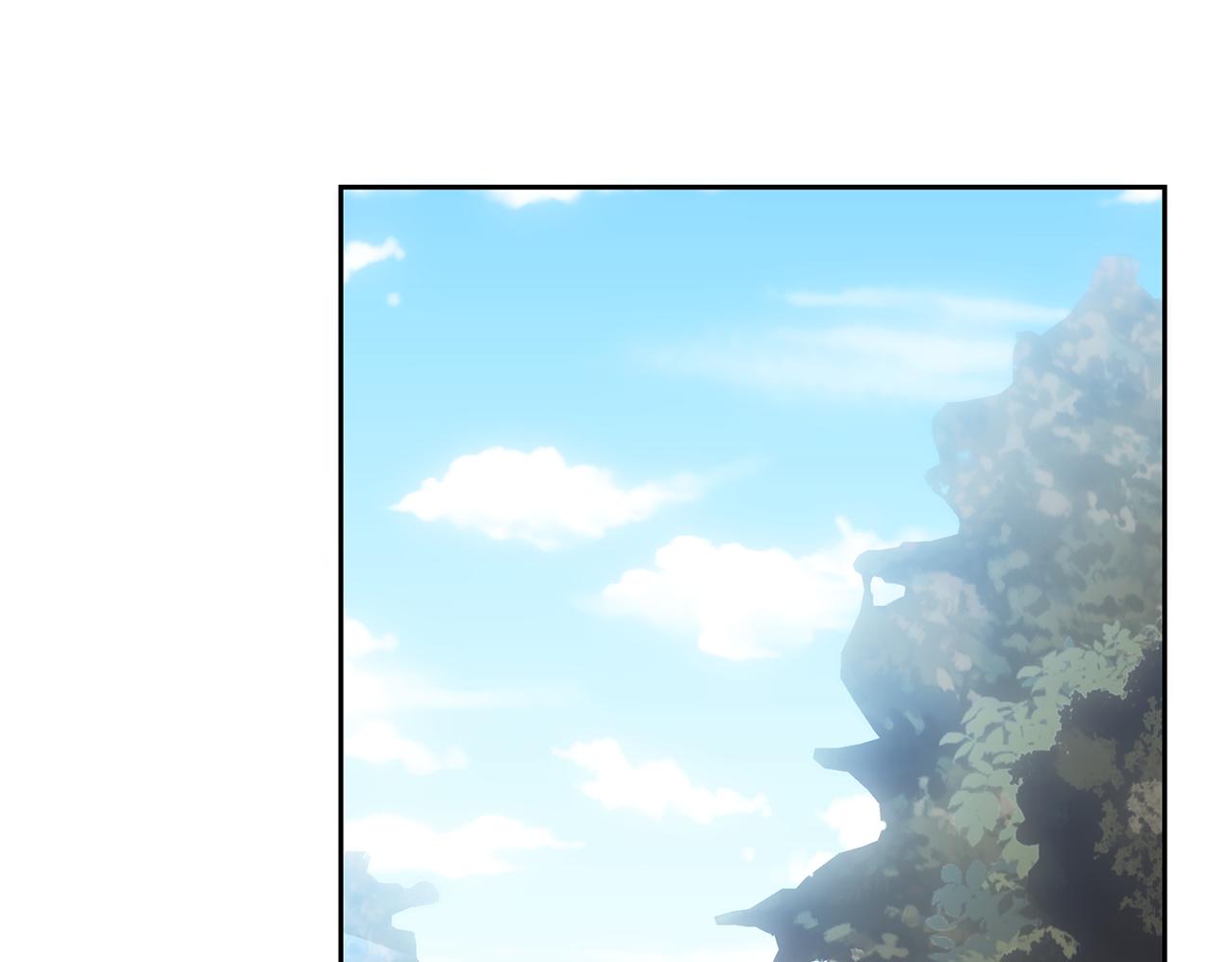 《残酷皇帝的新娘》第58话 欣赏美景 第27页