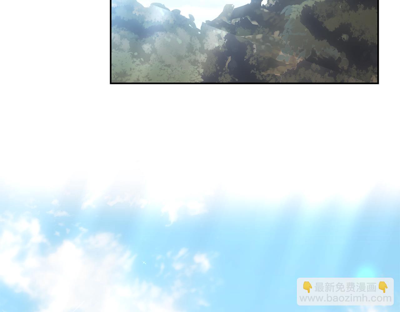 《残酷皇帝的新娘》第58话 欣赏美景 第28页