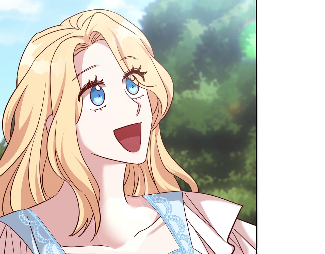 《残酷皇帝的新娘》第58话 欣赏美景 第33页