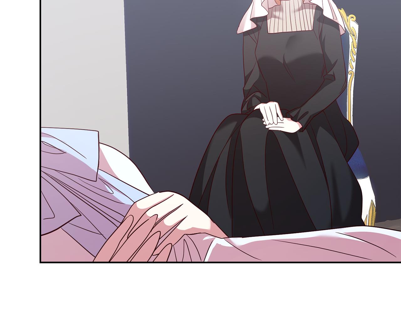 《残酷皇帝的新娘》第57话 入住夏日宫殿 第14页
