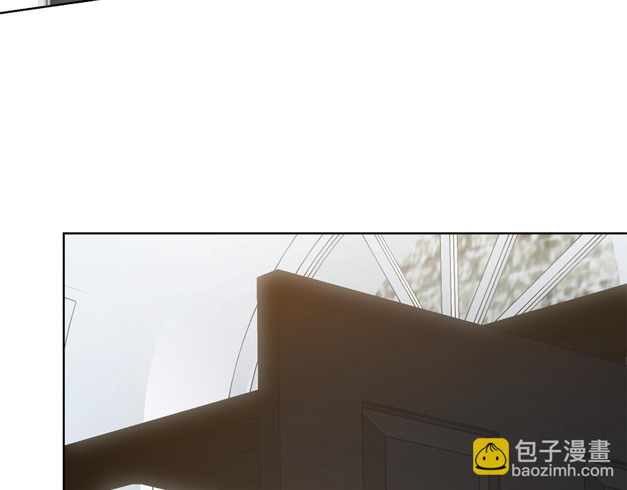 《残酷皇帝的新娘》第64话 解药到手 第41页