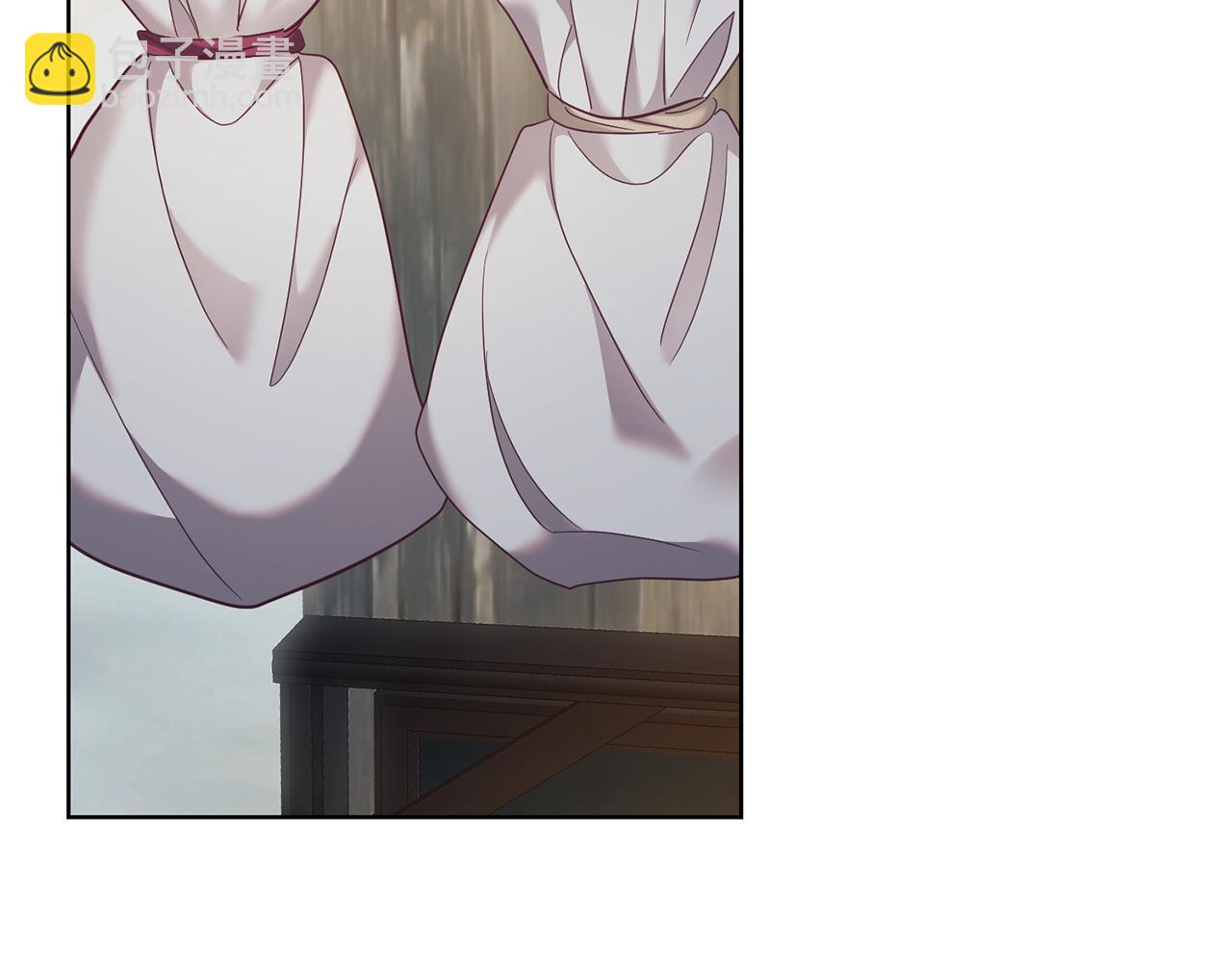 《残酷皇帝的新娘》第64话 解药到手 第43页