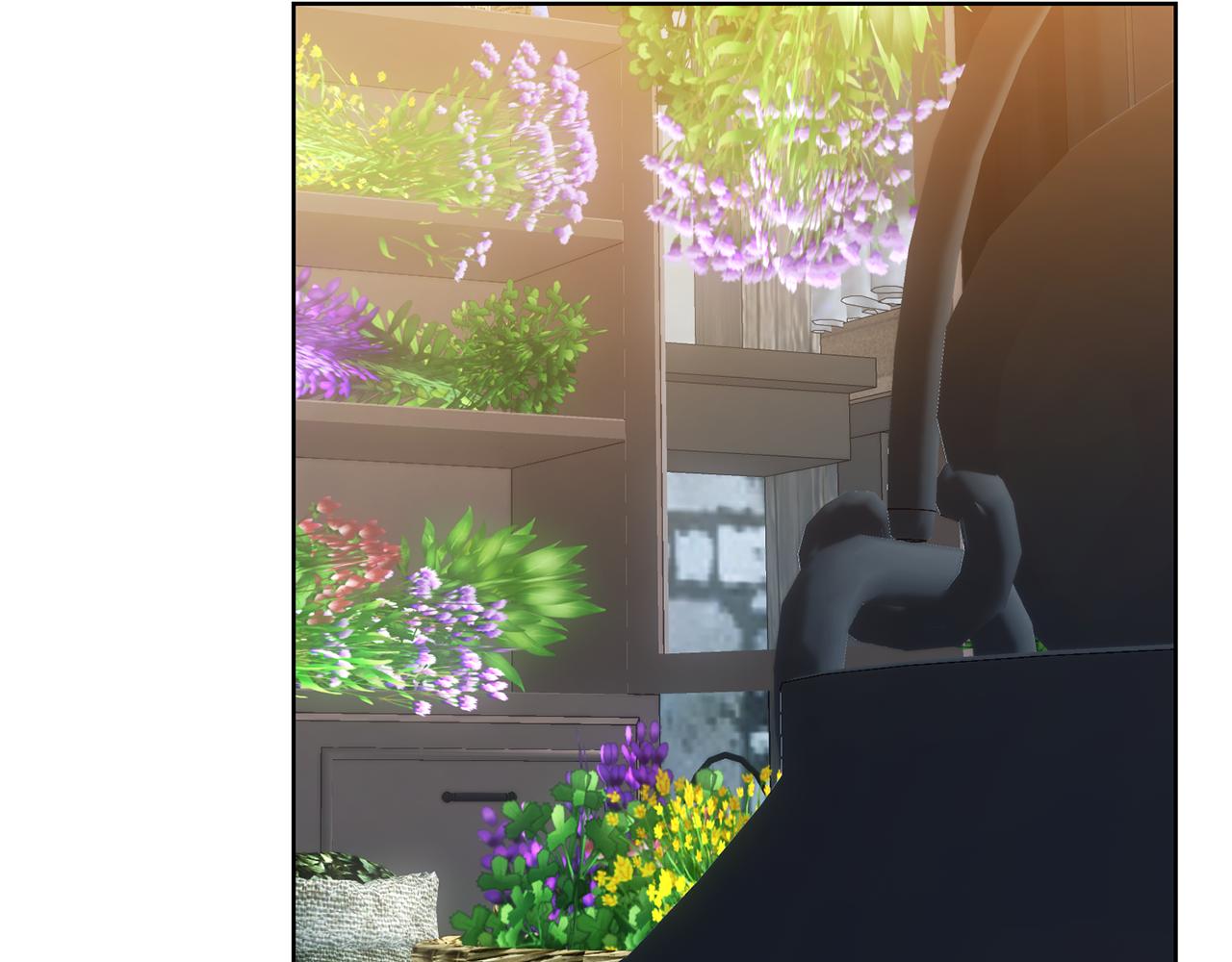 《残酷皇帝的新娘》第64话 解药到手 第44页