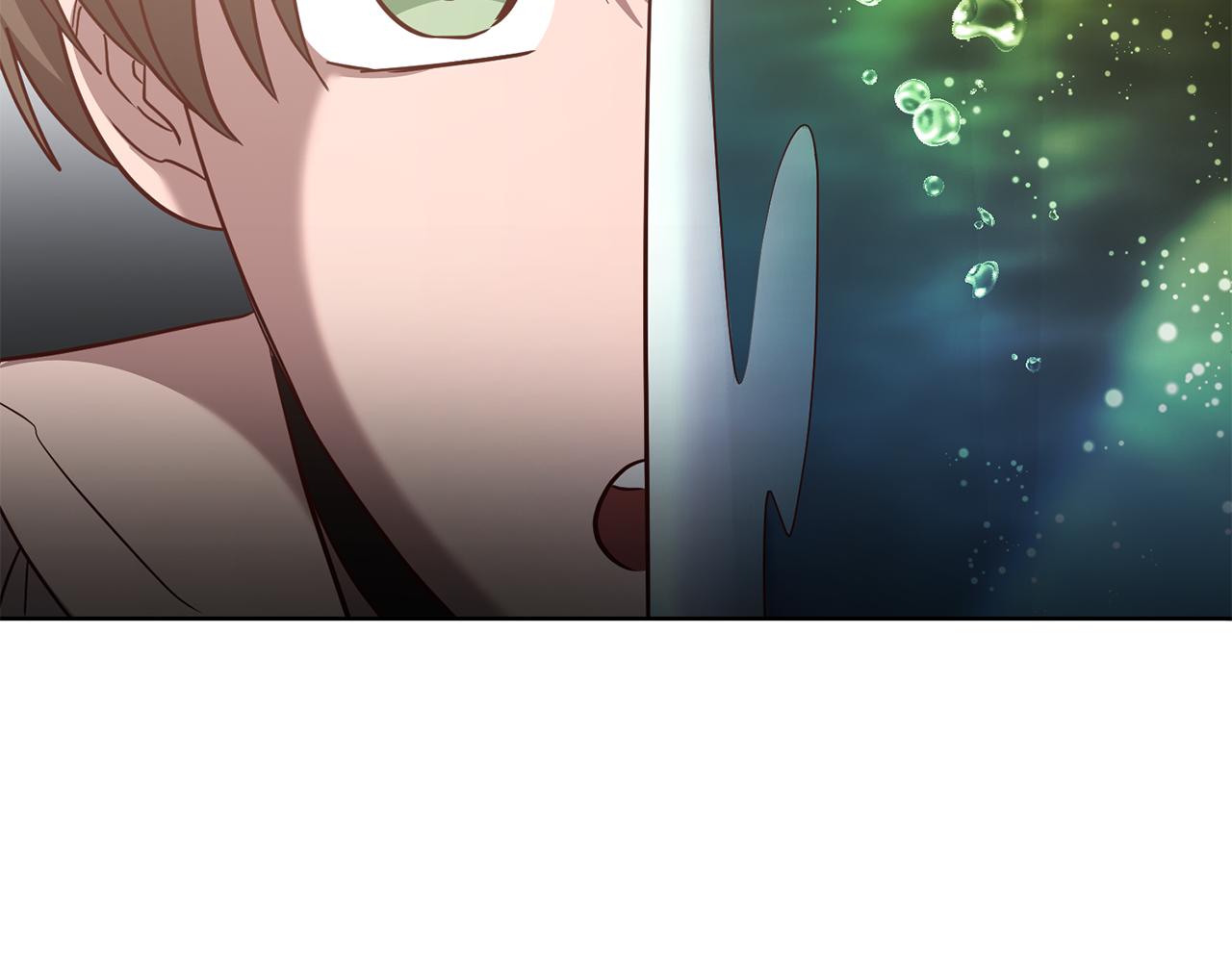 《残酷皇帝的新娘》第64话 解药到手 第47页