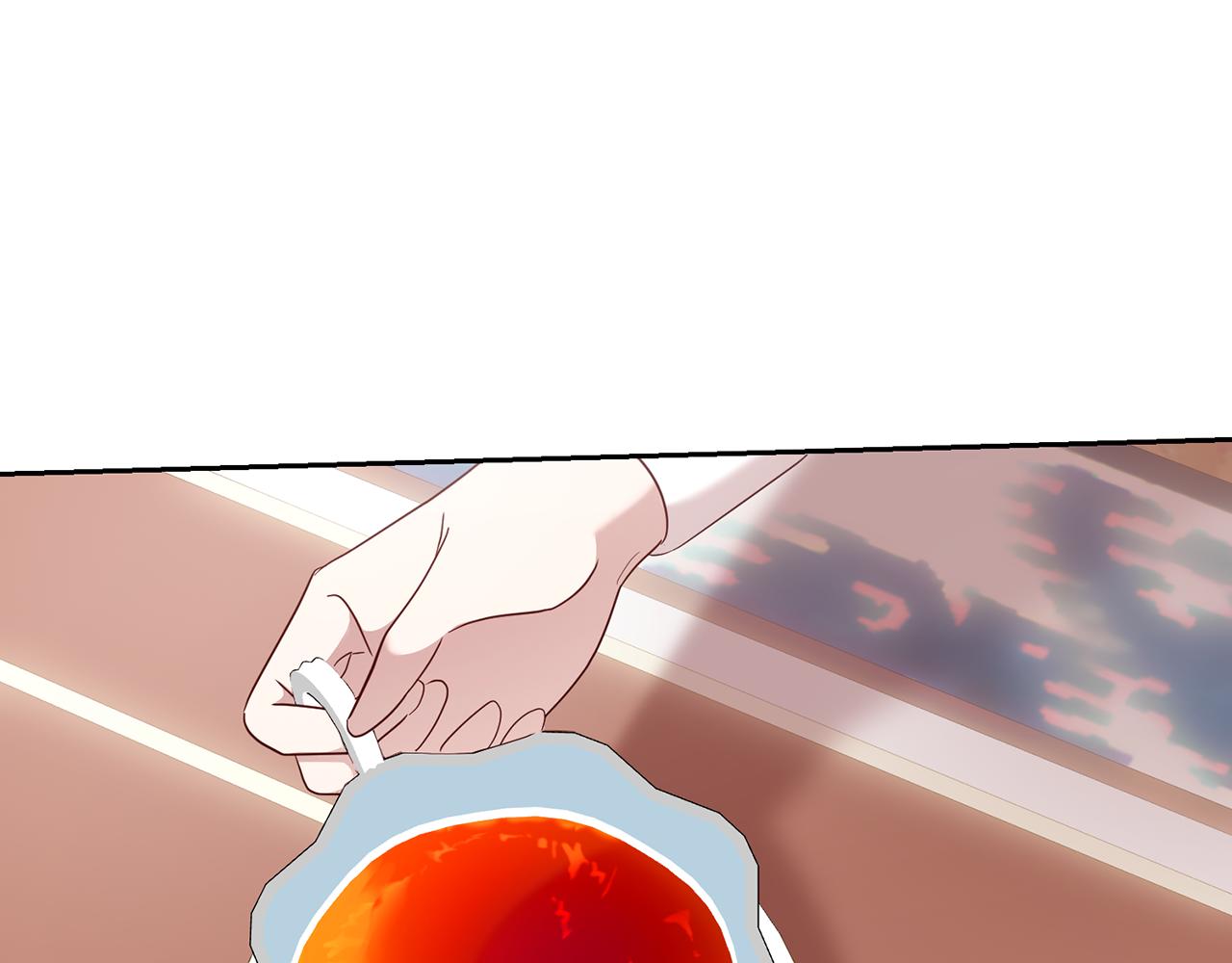 《残酷皇帝的新娘》第61话 下定决心告诉他 第45页