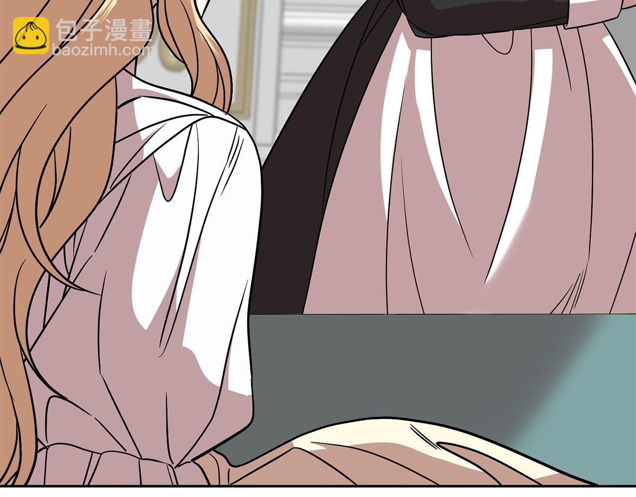 《残酷皇帝的新娘》第68话 四面楚歌 第48页