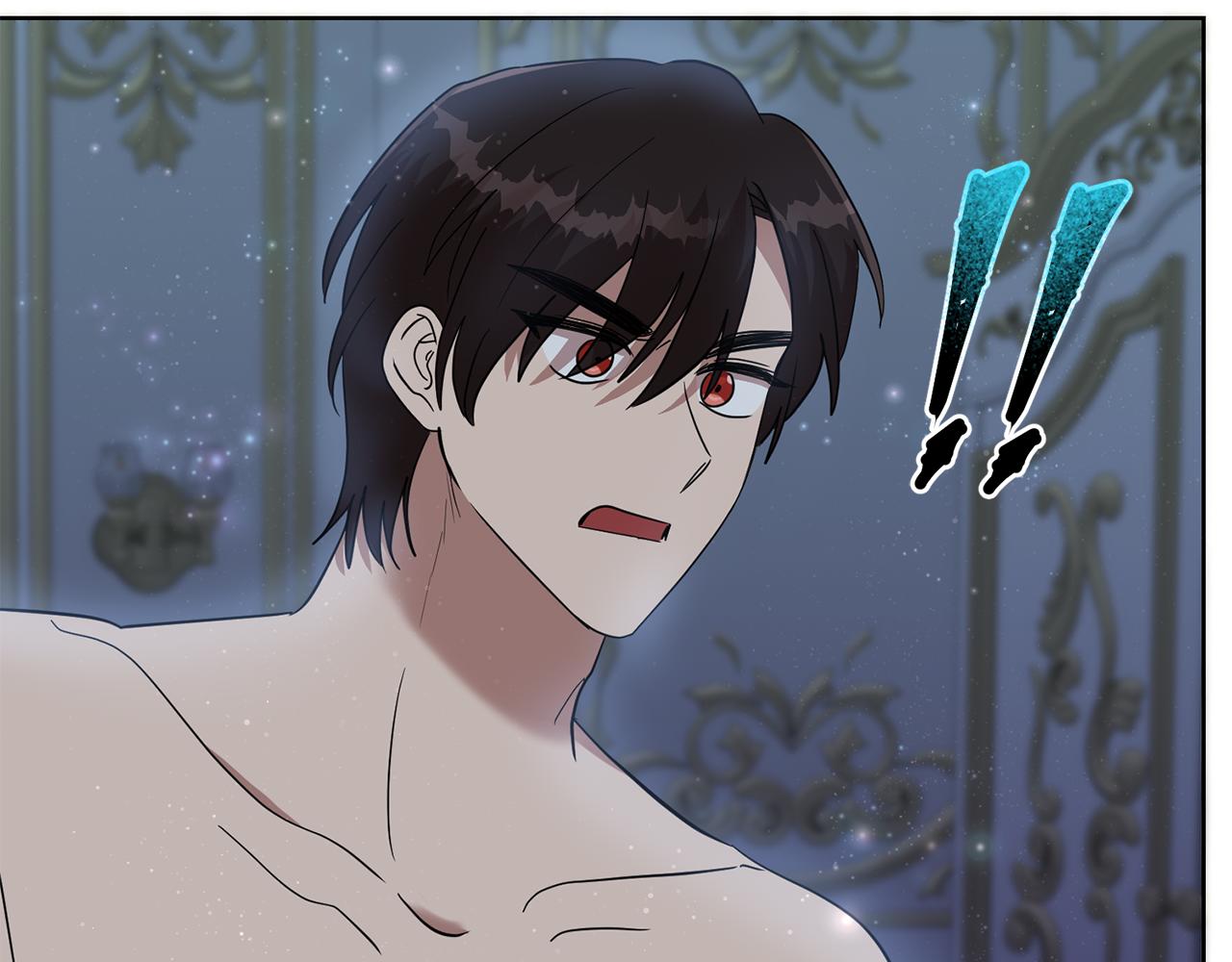 《残酷皇帝的新娘》第66话 与恶魔对话 第6页