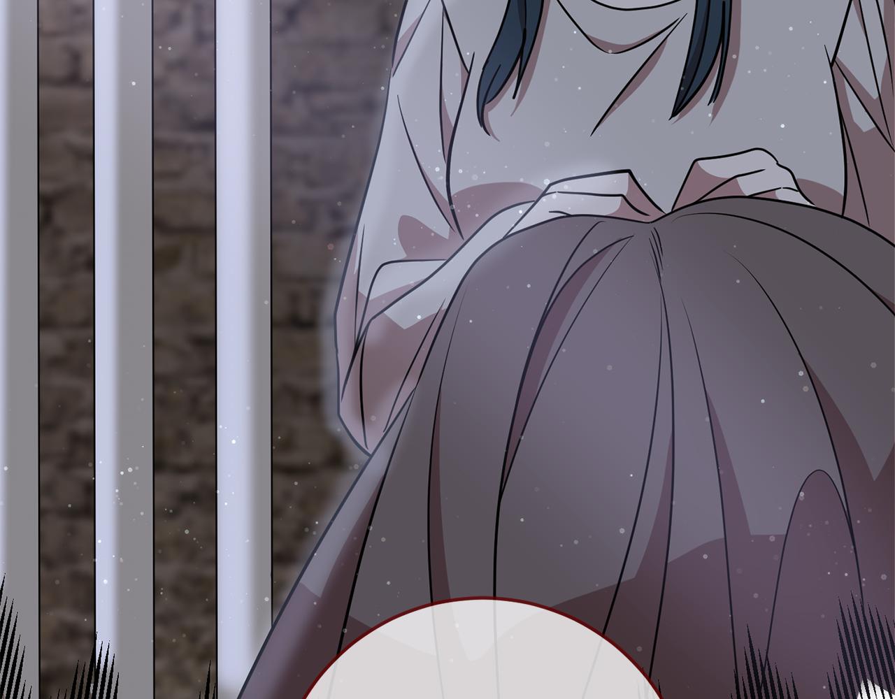 《残酷皇帝的新娘》第67话 九死一生 第17页