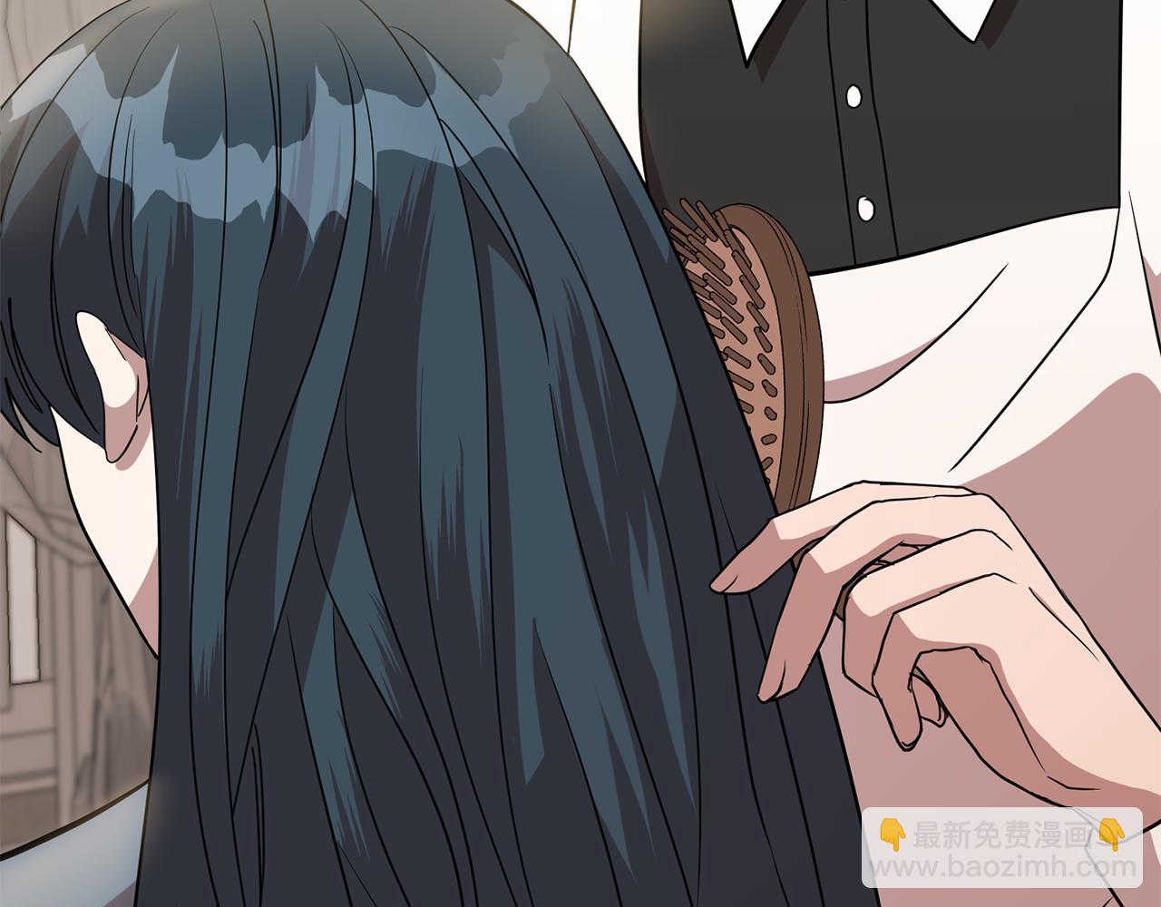《残酷皇帝的新娘》第67话 九死一生 第21页