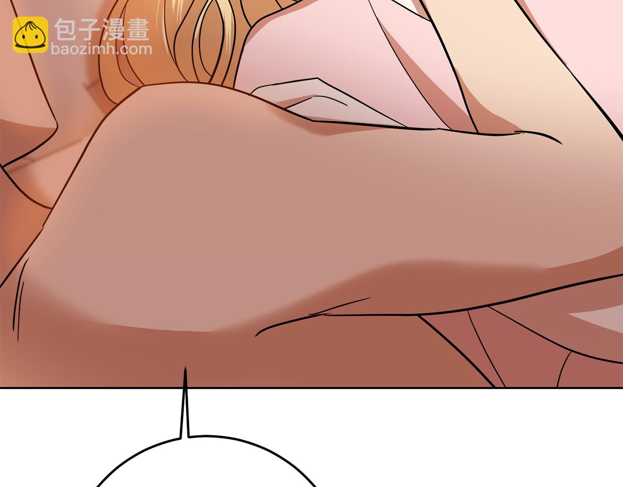 《残酷皇帝的新娘》第67话 九死一生 第38页