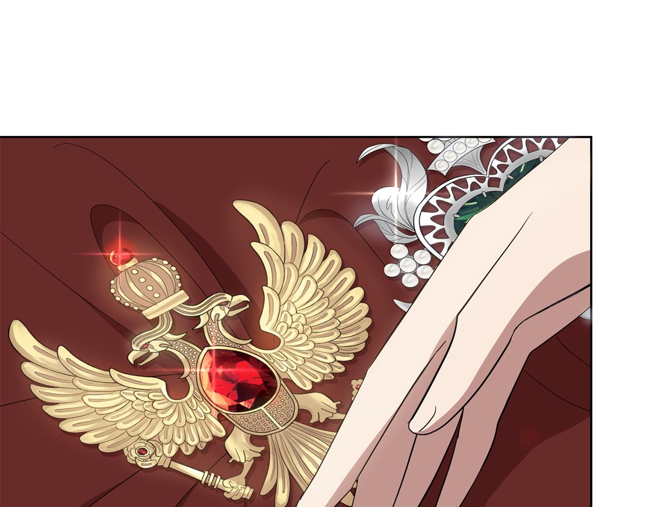 《残酷皇帝的新娘》第67话 九死一生 第3页