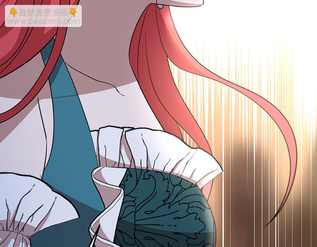 《残酷皇帝的新娘》第71话 进煺两难的骑士 第37页