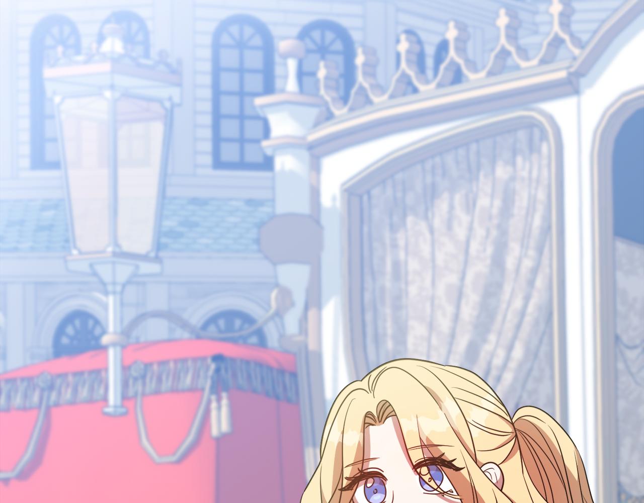 《残酷皇帝的新娘》第69话 请叫我玛利亚 第43页