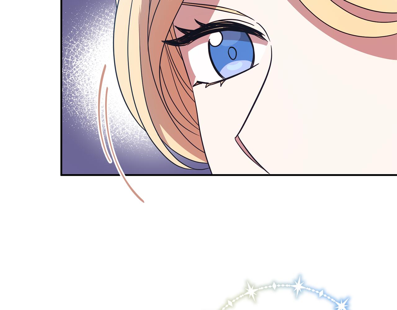 《残酷皇帝的新娘》第70话 修道院的一天 第13页