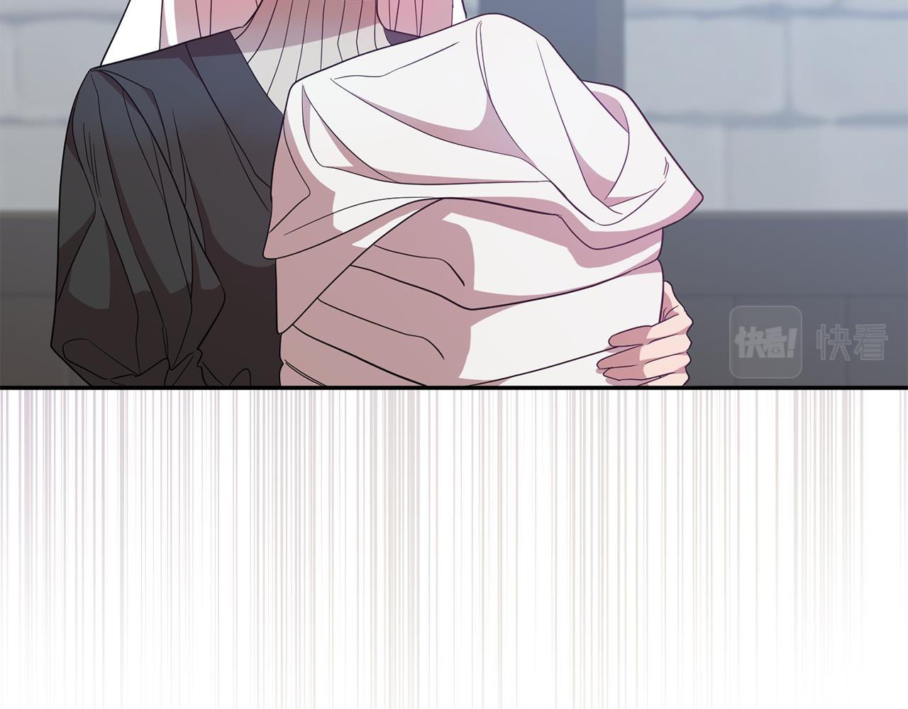 《残酷皇帝的新娘》第70话 修道院的一天 第25页