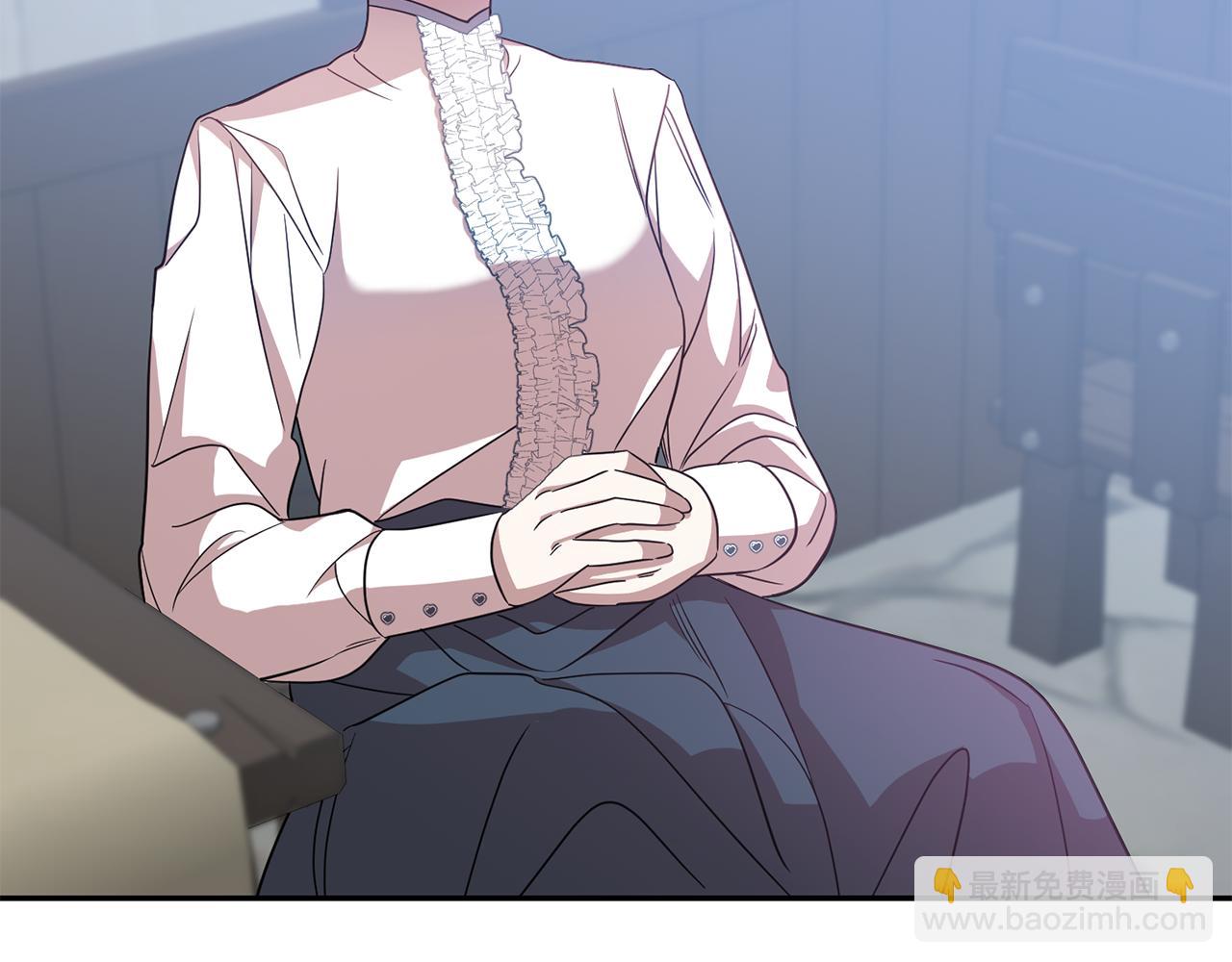 《残酷皇帝的新娘》第70话 修道院的一天 第28页