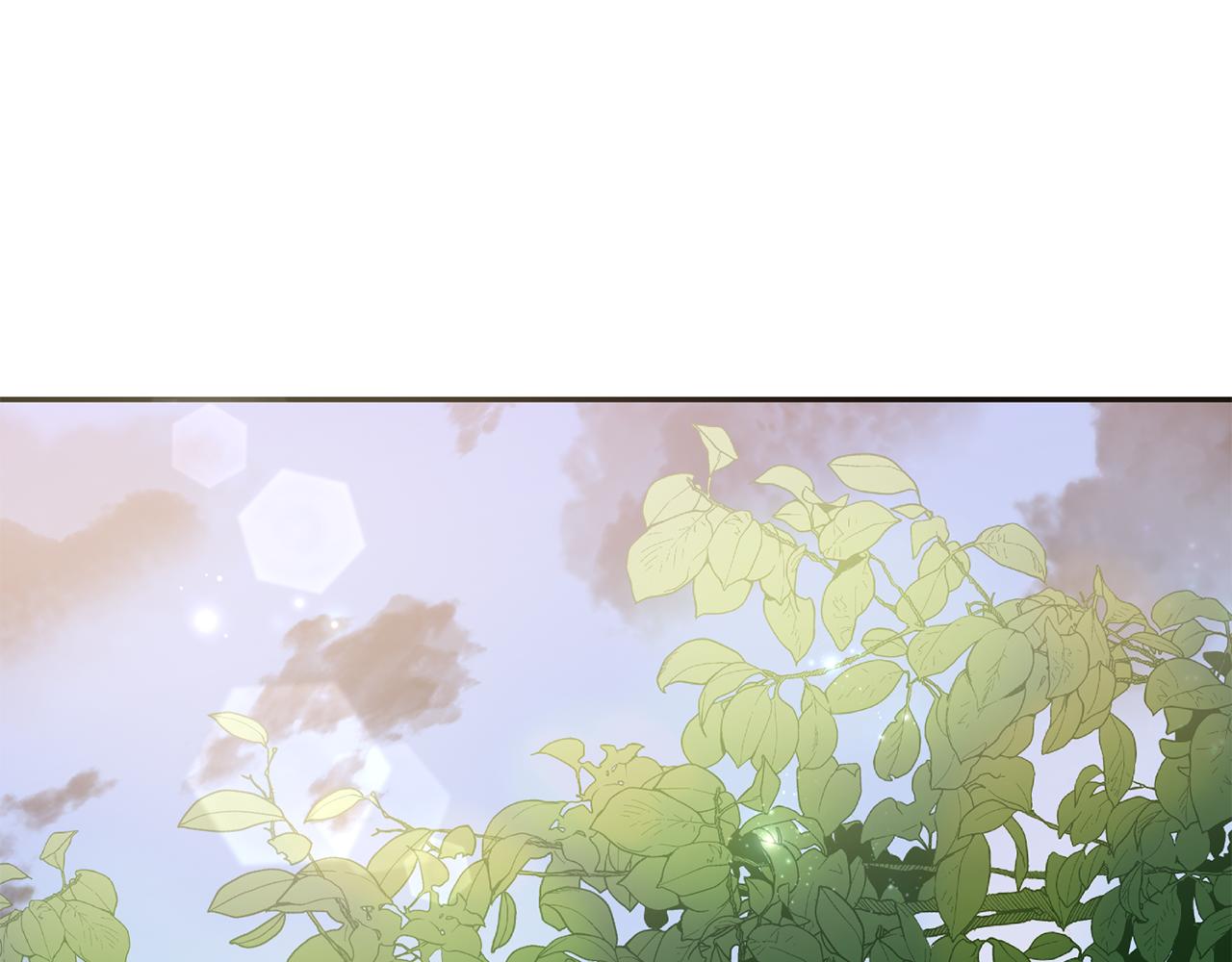 《残酷皇帝的新娘》第70话 修道院的一天 第37页