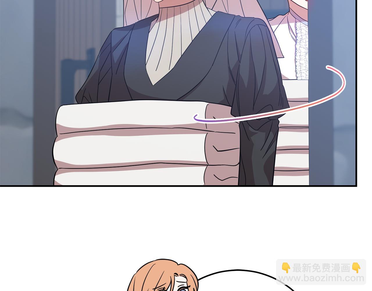 《残酷皇帝的新娘》第70话 修道院的一天 第5页