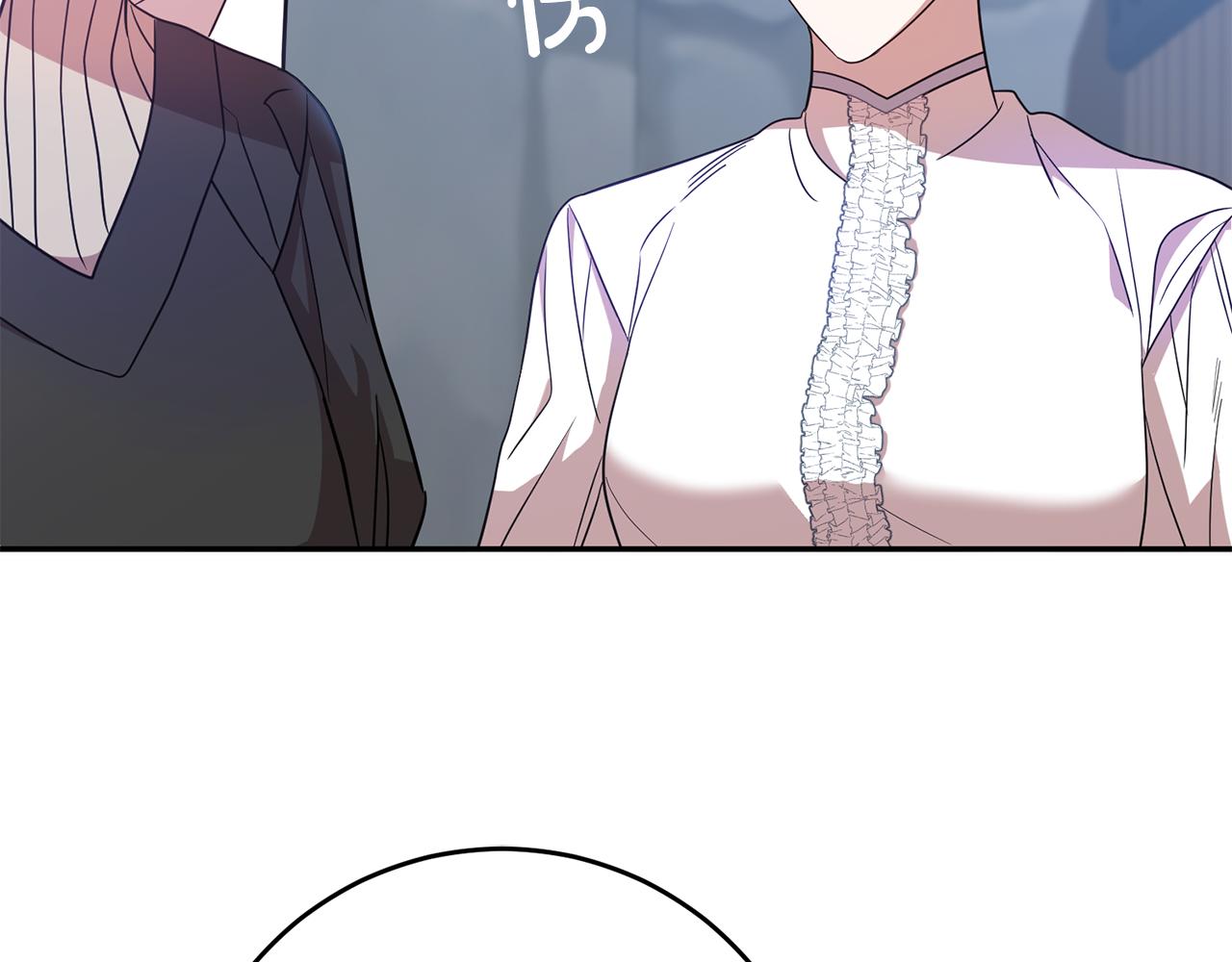 《残酷皇帝的新娘》第70话 修道院的一天 第8页