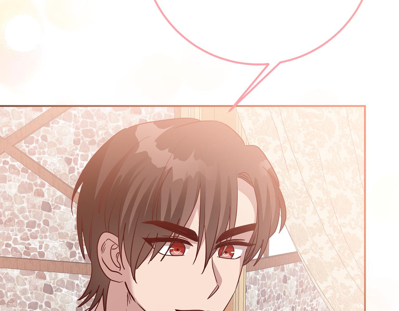 《残酷皇帝的新娘》第76话 大快人心 第33页